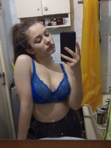 Полина